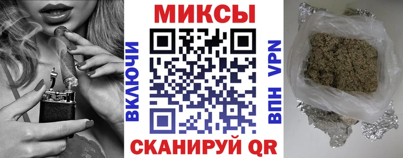 Бутират оксана  Изобильный 