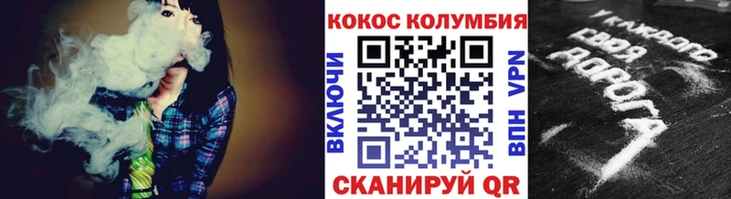 наркошоп  Изобильный  гидра как зайти  Кокаин 99% 