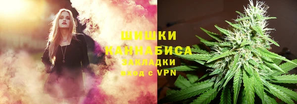 кокаин VHQ Армянск