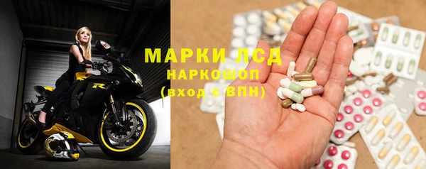 кокаин VHQ Армянск