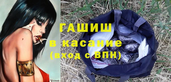 дурь Осинники