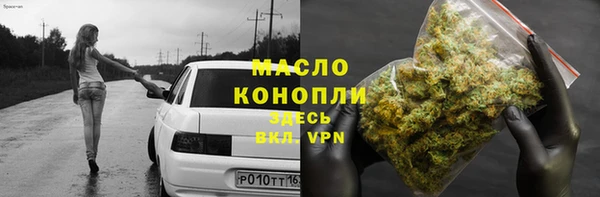 кокаин VHQ Армянск