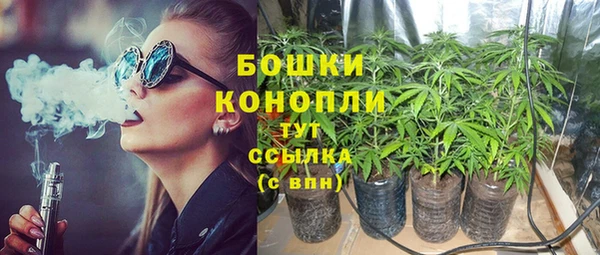 кокаин VHQ Армянск