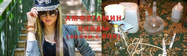 мескалин Остров