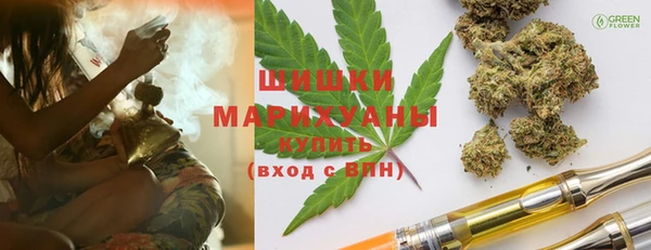 гашишное масло Балахна