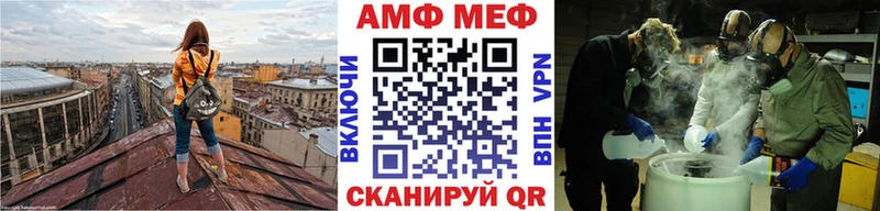 цена наркотик  Изобильный  мега как зайти  Первитин Декстрометамфетамин 99.9% 
