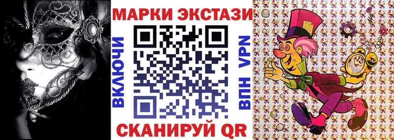гидра зеркало  Изобильный  Марки 25I-NBOMe 1,5мг  купить наркоту 