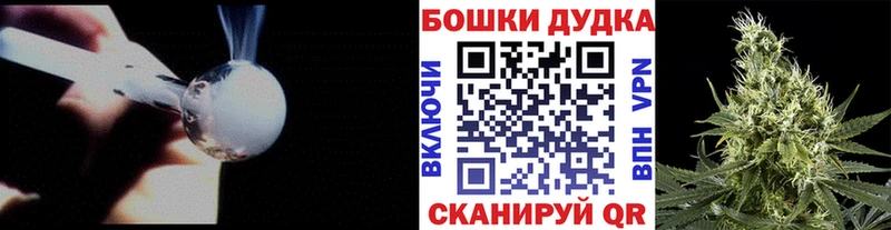 Бошки марихуана SATIVA & INDICA  Изобильный 